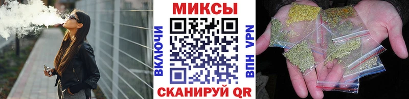 БУТИРАТ оксана  хочу наркоту  Соль-Илецк 