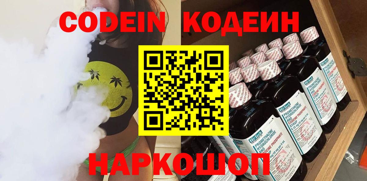 APVP Соль-Илецк
