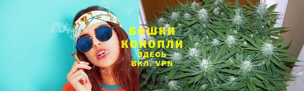 твердый Россошь