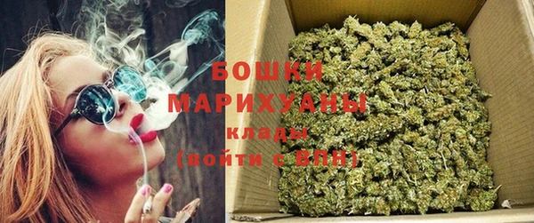 кокаин колумбия Ростов