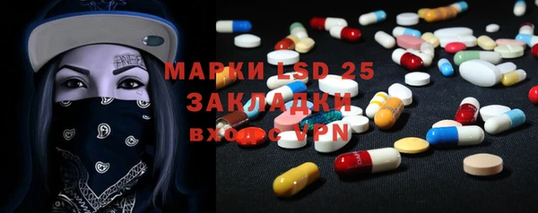 твердый Россошь
