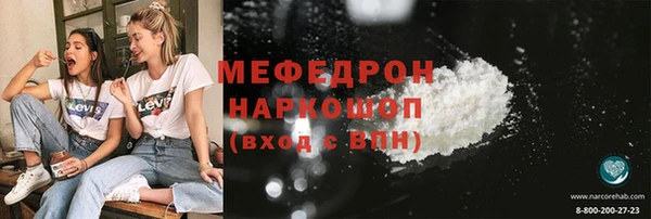 кокаин колумбия Ростов