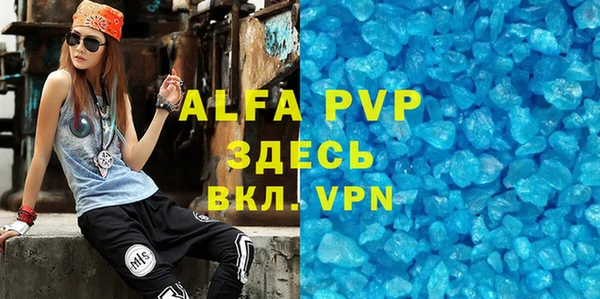 кокс Кемь