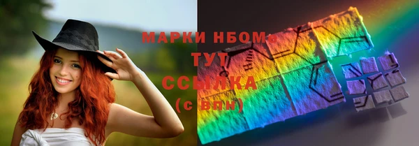 кокаин колумбия Ростов