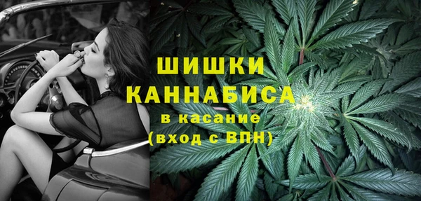 марки nbome Рославль
