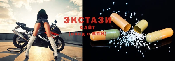 кокс Кемь