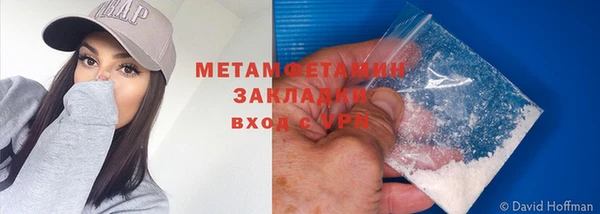 кокаин колумбия Ростов