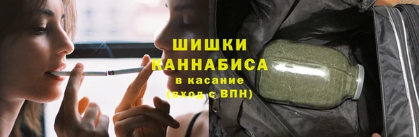 марки nbome Рославль