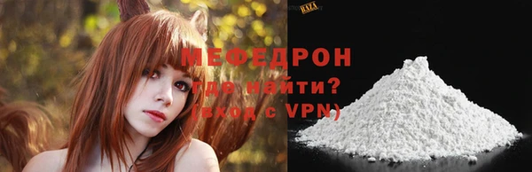 марки nbome Рославль