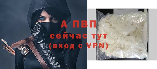 твердый Россошь