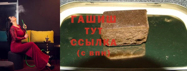кокаин колумбия Ростов
