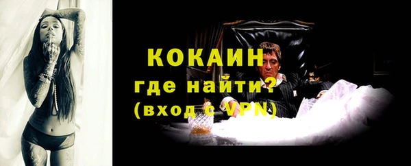 твердый Россошь