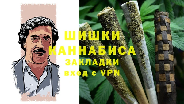 кокаин колумбия Заводоуковск