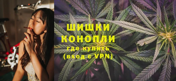 кокаин колумбия Заводоуковск