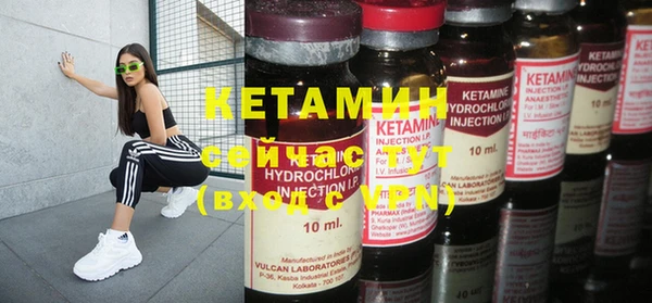 амф Заволжье