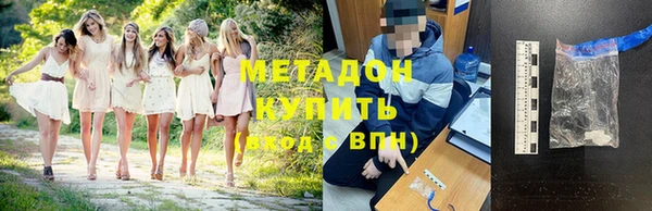 mix Кизел