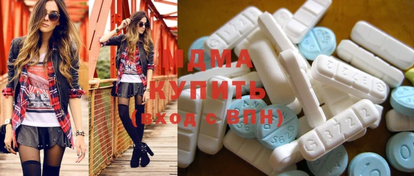марки nbome Рославль