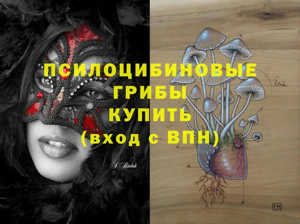 кокаин колумбия Ростов