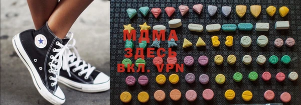марки nbome Рославль