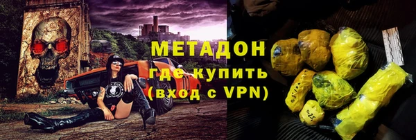 твердый Россошь