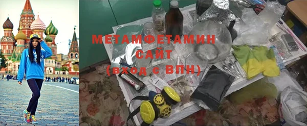 стафф Приозерск