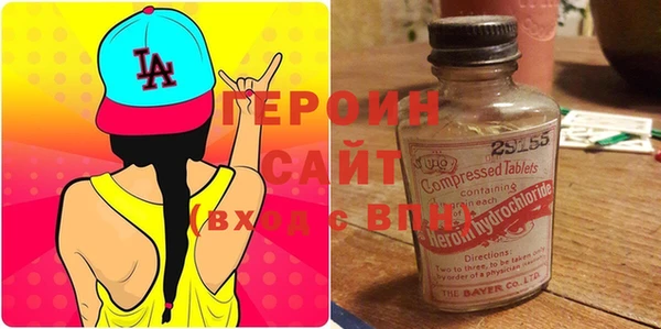 mix Кизел