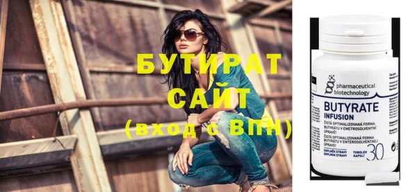 кокаин колумбия Ростов