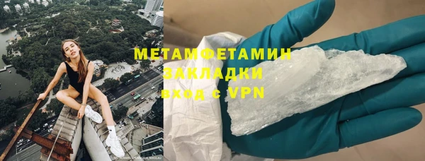 твердый Россошь