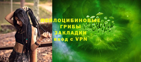 кокаин колумбия Ростов