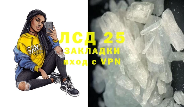 кокаин колумбия Ростов