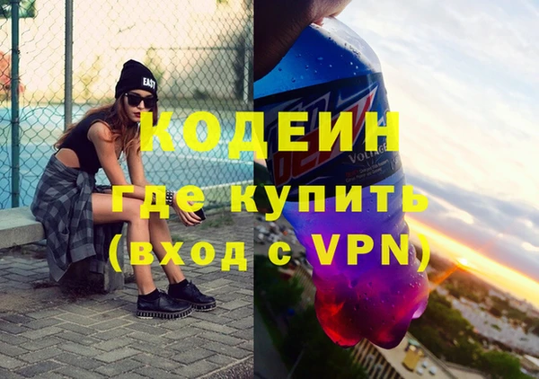 кокаин колумбия Ростов