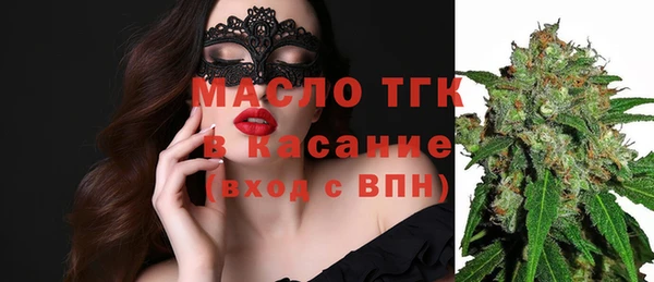 марки nbome Рославль