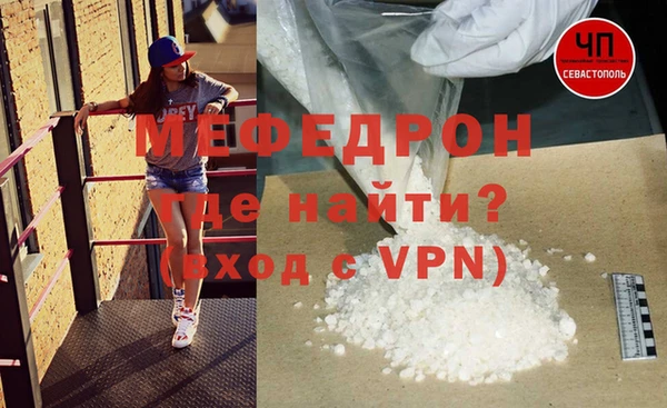 кокаин колумбия Заводоуковск
