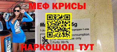 сатива Ирбит
