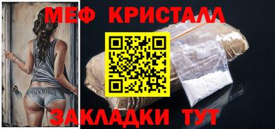 скорость Изобильный
