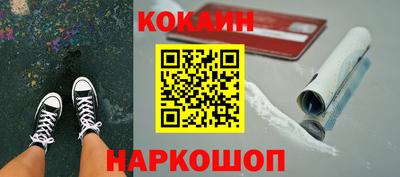 скорость Изобильный