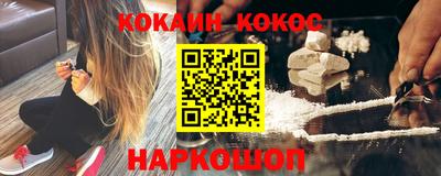 скорость Изобильный