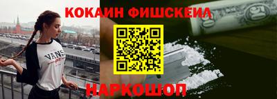 скорость Изобильный