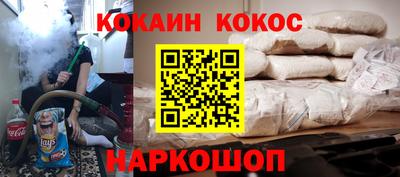 скорость Изобильный