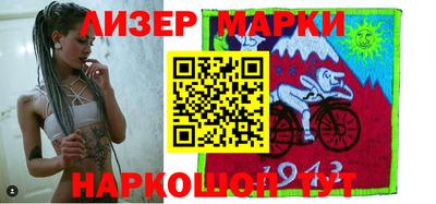 сатива Ирбит