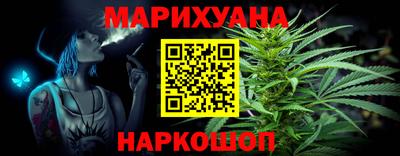 сатива Ирбит