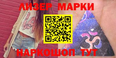гашишное масло Кунгур
