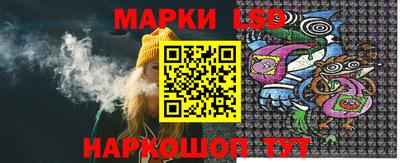 скорость Изобильный