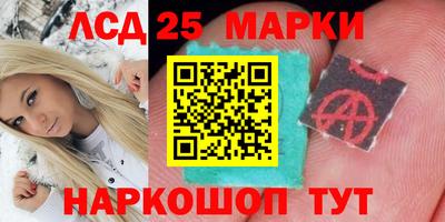 каннабис Кумертау