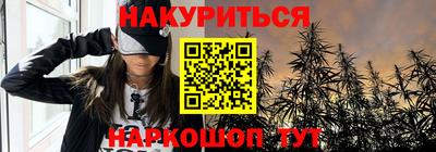 кокаин премиум Ипатово