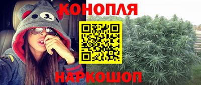 кокаин премиум Ипатово