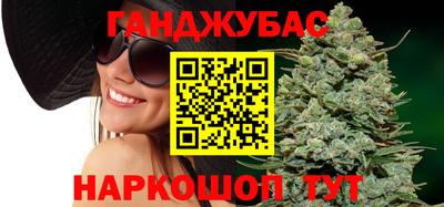 кокаин премиум Ипатово