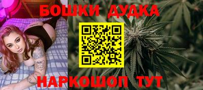 кокаин премиум Ипатово