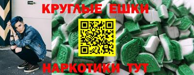 сатива Ирбит