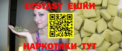 сатива Ирбит